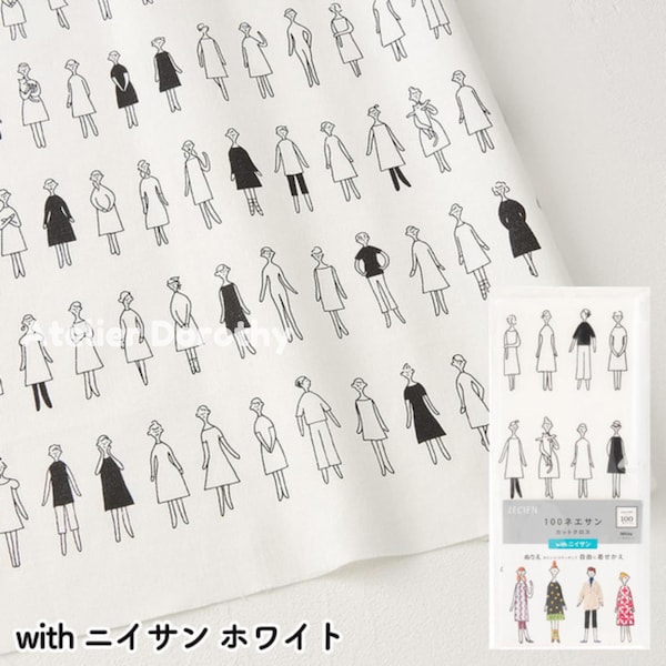 Schnitt Tuch Stoff Färbung: 100 Damen (Ne-san) mit Ni-san Serie - Japan Craft, Weiß
