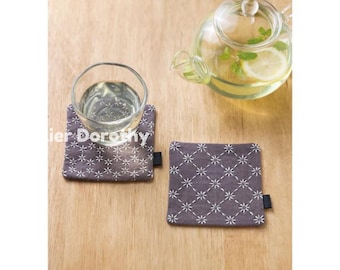 Sashiko Coaster Kit: Beginner Japanese Embroidery Craft (2 Coasters), Gray