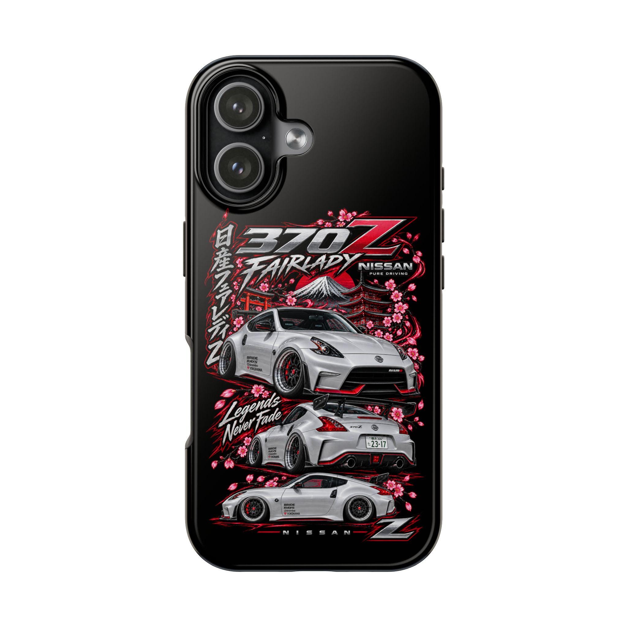 370z Phone Case - Etsy