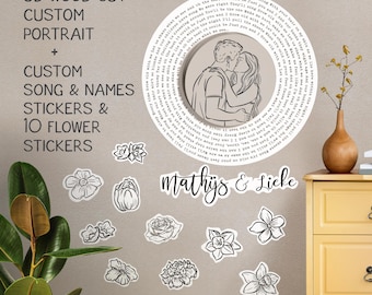 Custom 3D Wood Line Art Portrait with Song Lyrics | Personalized Couple Wall Decor Set -  Name & Flower Stickers | Unique Newlyweds Gift