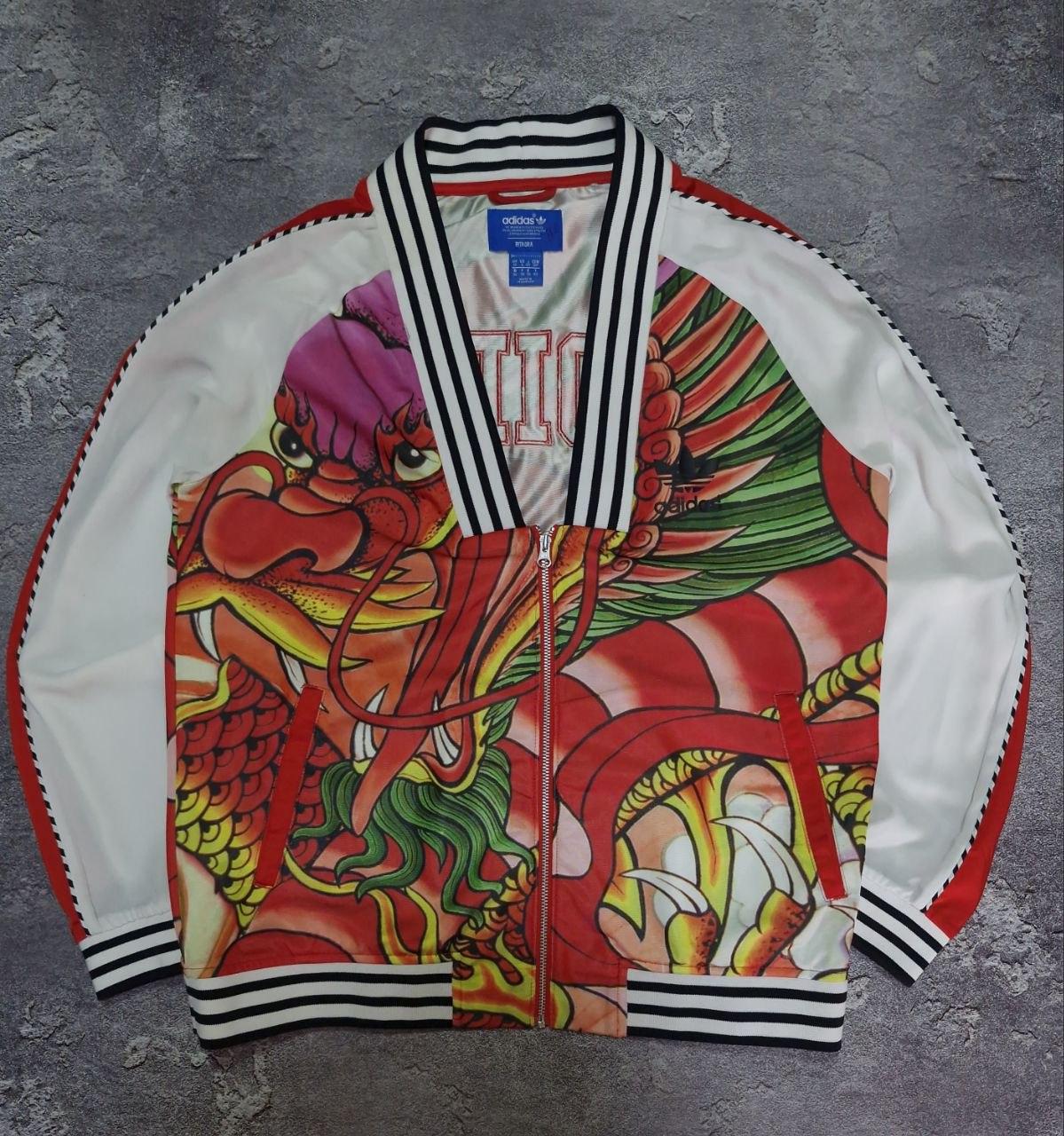 Adidas Rita Ora - Etsy