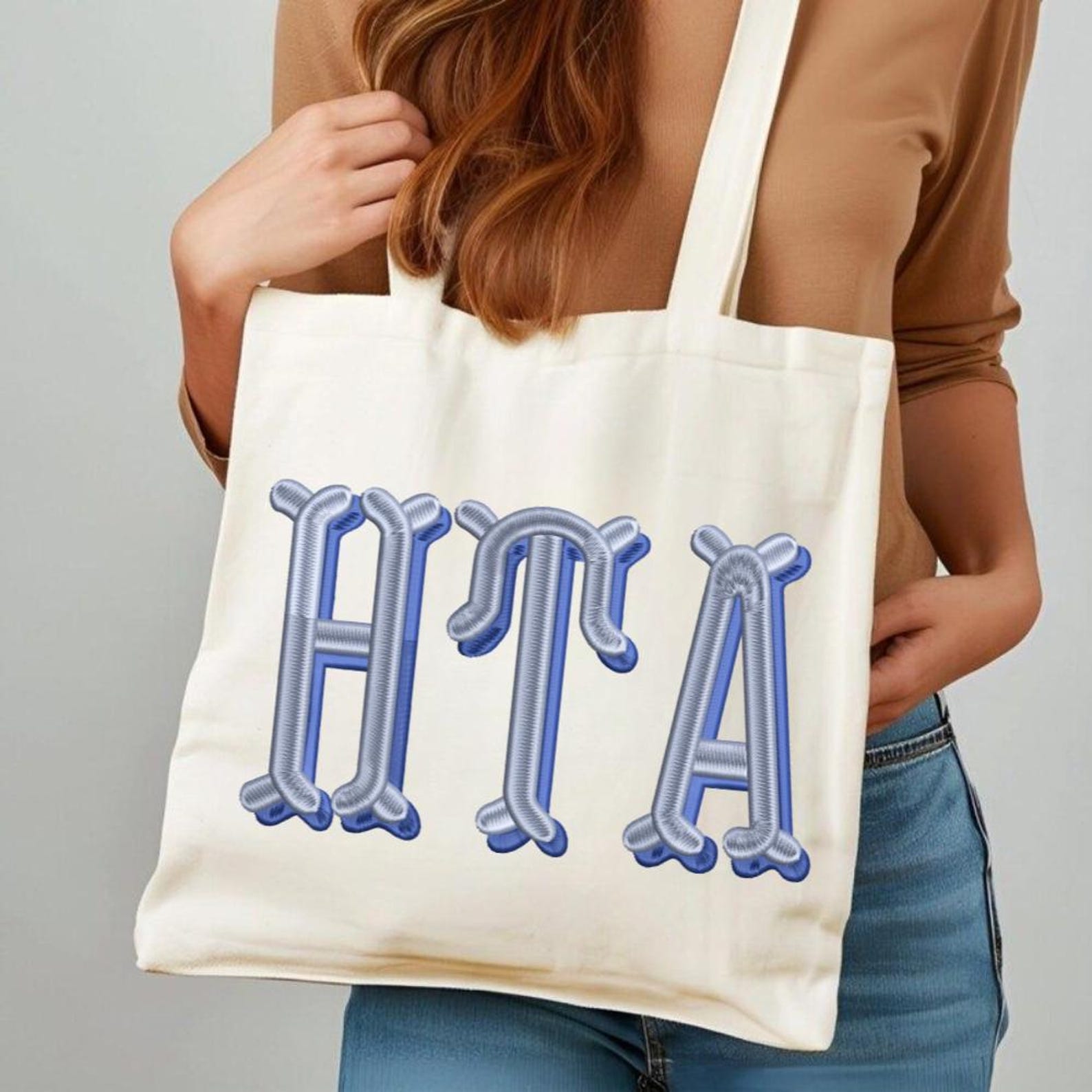Fishtail Shadow Monogram Embroidery Font, Satin Stitch Font Machine ...