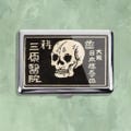 Skeleton Matchbox Vintage Metal Cigarette Case Art Nouveau Storage Box Wallet Business Card Holder product logo