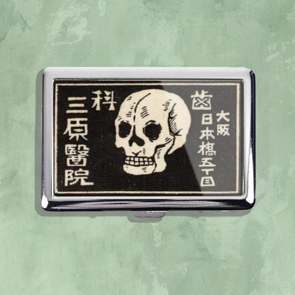 sealed cigarette case Cigarette Case with USB Coil Lighter – Smokezilla Shop