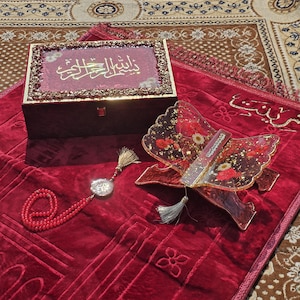 Handmade Resin Quran Box Set, Gold Ayat Ul Kursi, Islamic Desk Decor