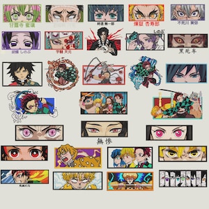 May include: A collection of embroidered patches featuring characters and elements from the anime series Demon Slayer. The patches showcase various characters, eyes, and scenes, with vibrant colors and detailed stitching.