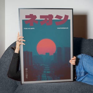 Tokyo Red Sun – Vaporwave Japanese Skyline Poster, Retro Lo-Fi Night Art (Digital Download)