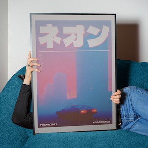Neon Dusk Commute – Vaporwave Style Car Poster, Retro Japanese Art (Digital Download)