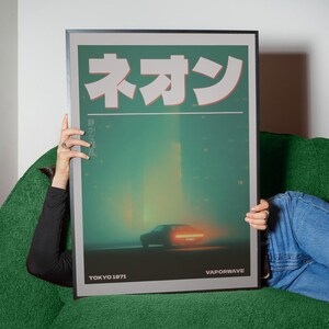 Neon Street Mirage – Vaporwave Style City Poster, Retro Japanese Art (Digital Download)