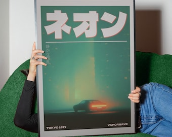 Neon Street Mirage – Vaporwave Style City Poster, Retro Japanese Art (Digital Download)