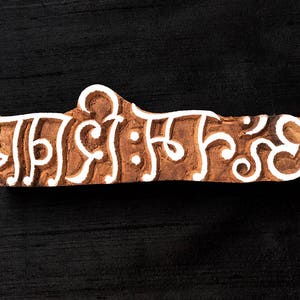 Tampon en bois sculpté à la main de chant hindou Om Namah Shivay/ Bloc d'impression textile/ Bloc indien/ Houten Stempel/ Tampon en bois/ Holzstempel Tjap