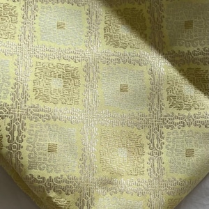 One yard pastel lemon yellow and light gold  Indian sari Brocade in regal pattern/DIY fabric by the yard  / Banarasi /costume,dress fabric