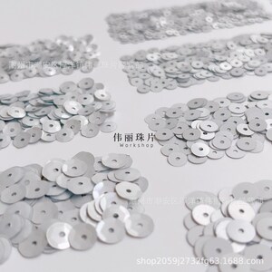 Lentejuelas plateadas mate [3/4/5/6 mm] | Accesorios de ropa | PET