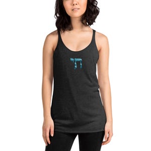 Women&#39;s Life Symbol Tank