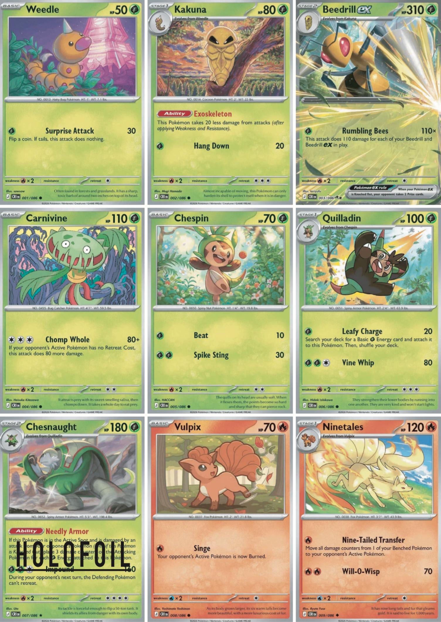 Pokémon Chaos Rising Master Set Binder Placeholders + Checklist ...