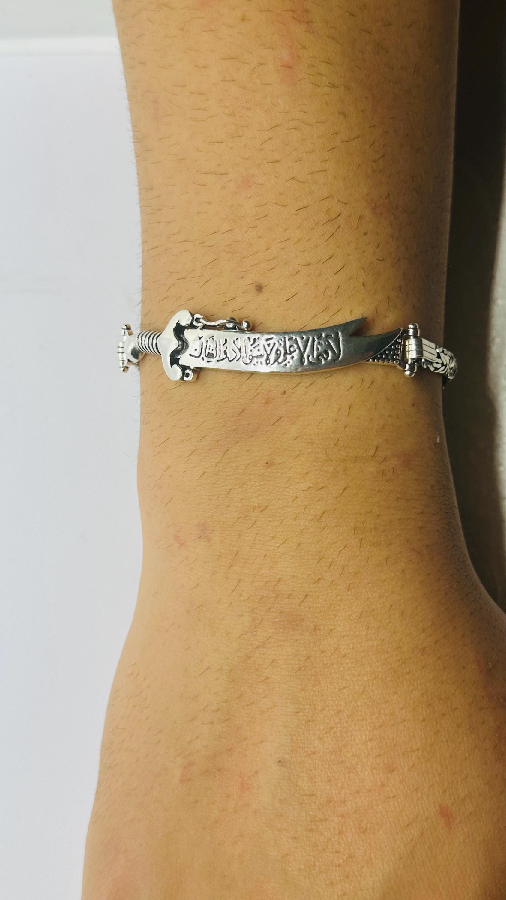 Buy Men's Zulfikar Sword Silver Bracelet – Islamic Jewelry