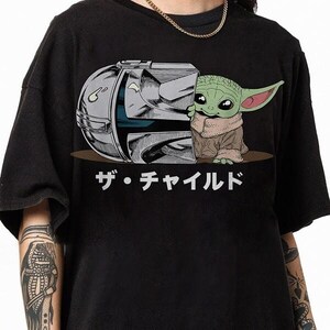 StarWars The Mandalorian Mando and Baby Yoda T-Shirt, StarWars Villain Tee, Revenge of the Sith Shirt, Vintage Galaxy’s Edge, Father Day T Bild 3