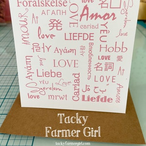 Tarjeta de San Valentín o para CUALQUIER OCASIÓN - Descarga digital - Tarjeta imprimible - Descarga digital en PDF - “El lenguaje del amor”