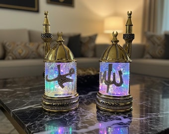 Allah & Muhammad Islamic Figurine  | LED Light Up Arabic Calligraphy Decor | Muslim Table Ornament