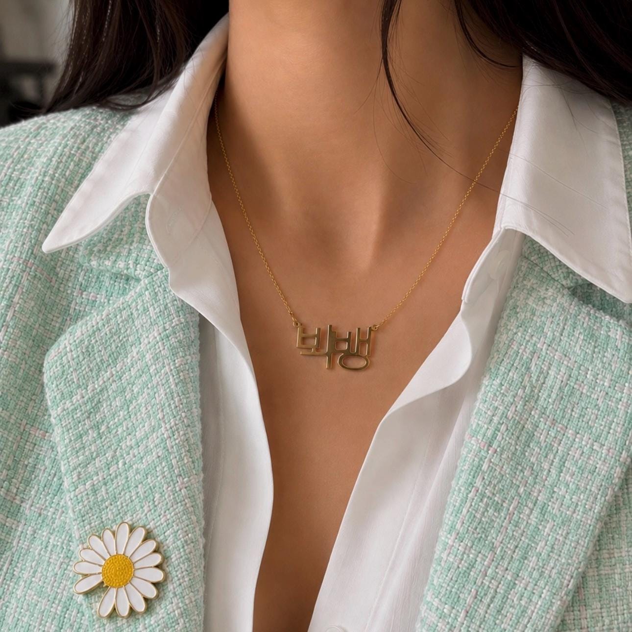 Bigbang Necklace - Etsy