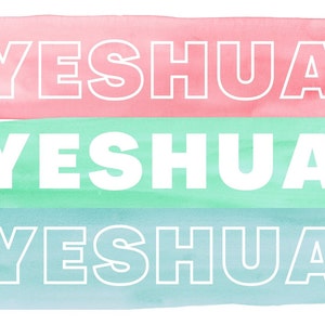 YESHUA Christian clipart PNG SVG digital art file, Shirt Design Sublimation, Svg for Cricut & Silhouette