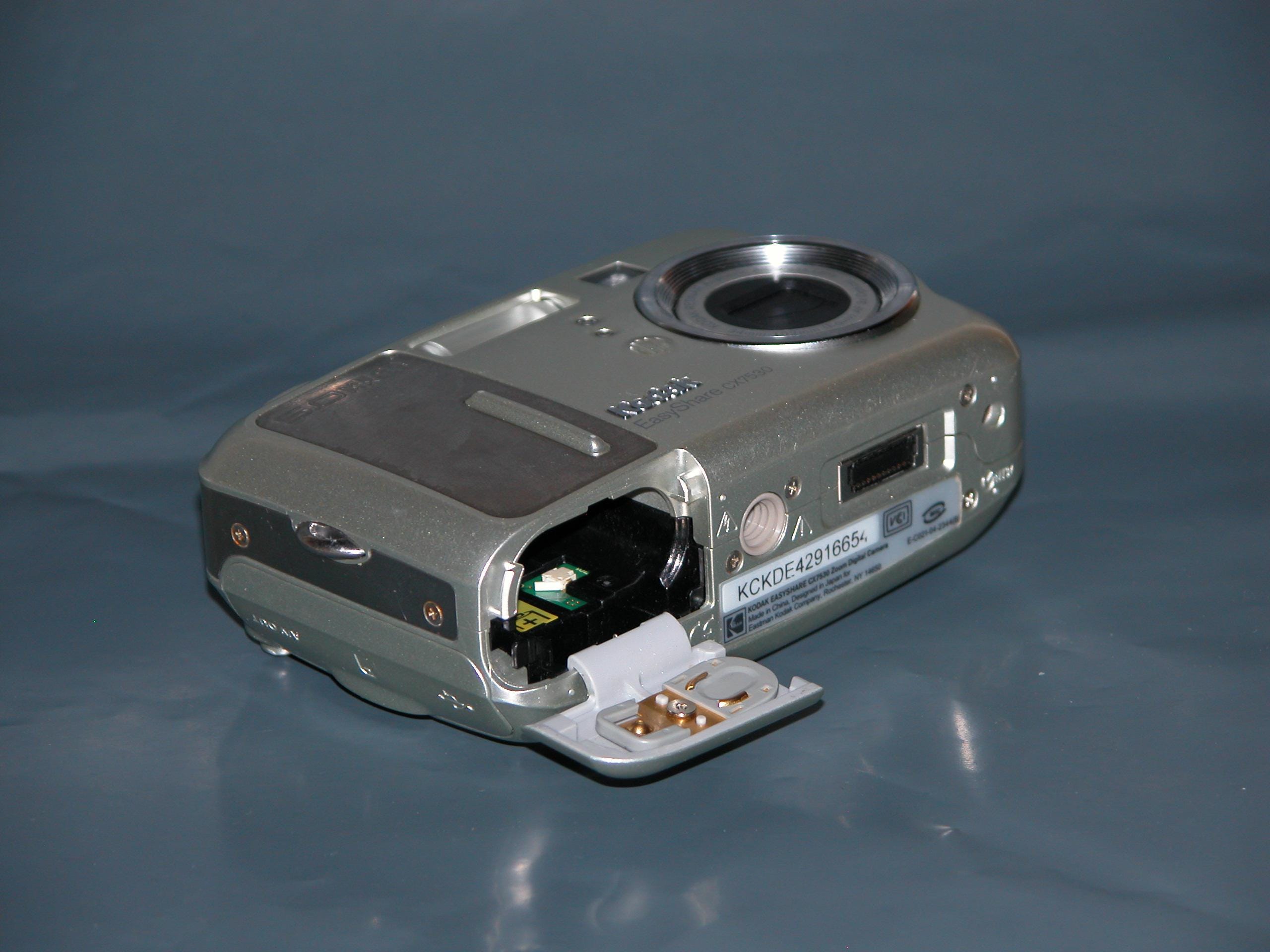 再生品 - Kodak EasyShare CX7530 5.0MP デジタルカメラ #6654 (単三