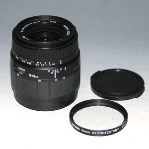 Sigma 28-80mm f/3.5-5.6 Macro Aspherical Lens for Minolta - Test Image on Konica Minolta Maxxum 7D dSLR Camera