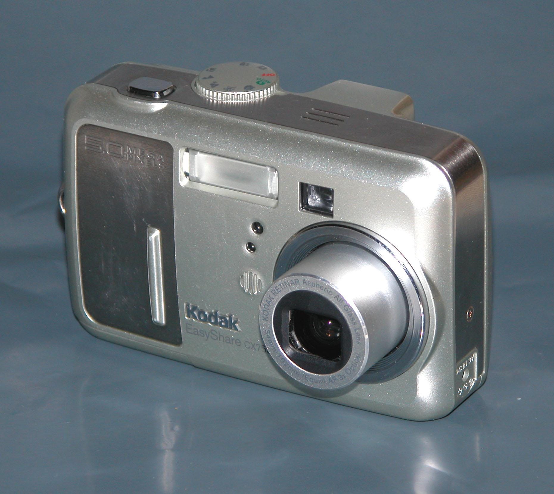 再生品 - Kodak EasyShare CX7530 5.0MP デジタルカメラ #6654 (単三