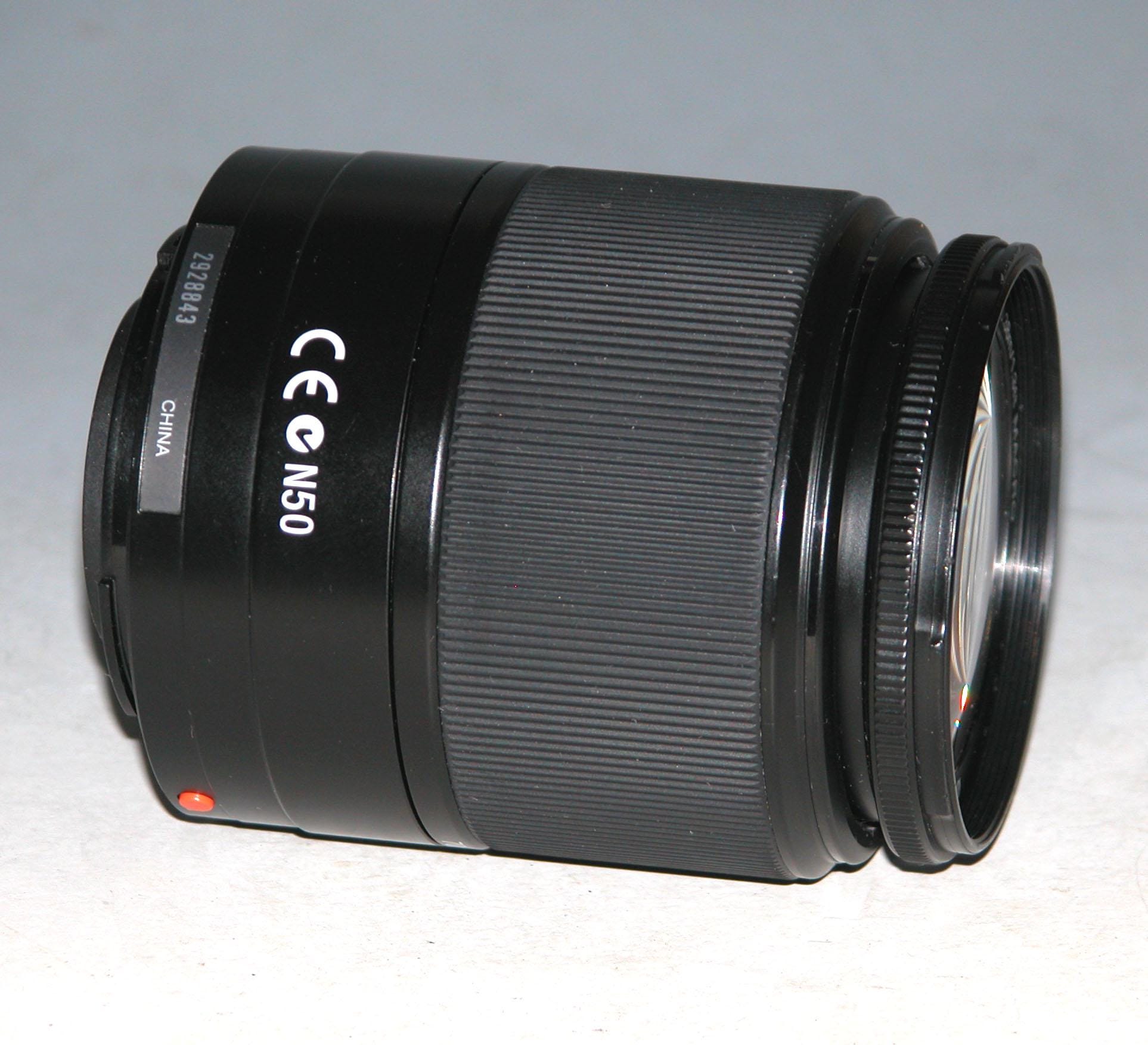 Sony 18-70mm F/3.5-5.6 AF DT Lens - Test Image on A300 DSLR