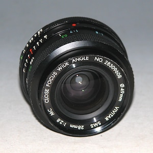 Vivitar SMS 28mm 1:2.8 MC Close Focus Wide Angle Lens Minolta MD Mount - Test Images on Konica Minolta Maxxum 7D dSLR