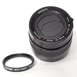 Minolta Maxxum 35-80mm f/4.0-5.6 AF Lens - Test Image on Sony A100 dSLR Camera #7662