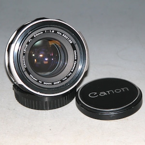 Reconditioned - Canon FL 50mm f1.8 Prime Manual Focus Lens - Test Image on EOS 450D