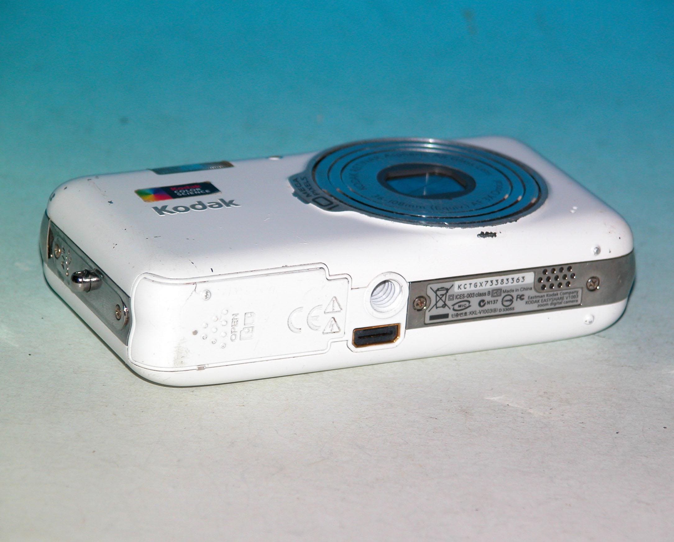 Kodak EasyShare V1003 10.0MP デジタルカメラ - ホワイトグレーズ 