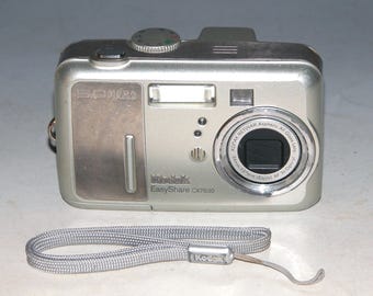 Kodak EasyShare CX7530 5.0MP Digital Camera - Silver #4260 (Uses 2 AA Batteries)