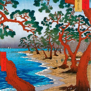 Szene von Hiroshige (255)