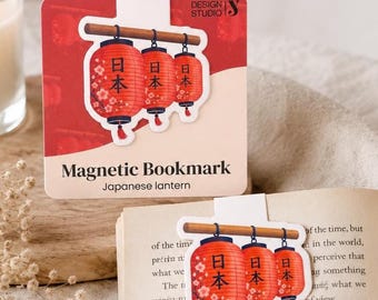 Japanese Lantern Magnetic Bookmark, Kawaii Japan Page Marker, Book Lover Gift, Handmade Reading Accessory