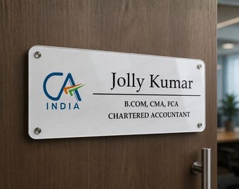 Enseigne commerciale personnalisée en acrylique | Plaque nominative moderne avec logo de bureau