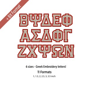 May include: A white background displays three rows of Greek letters in a collegiate style. The letters are beige with a red outline. Text at the bottom reads "6 sizes - Greek Embroidery letters!" and "11 Formats" with sizes ranging from 1 to 3.5 inches.