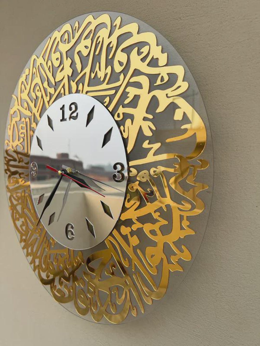 Islamic Wall Clock | Acrylic Arabic Calligraphy | Muslim Home Decor ...