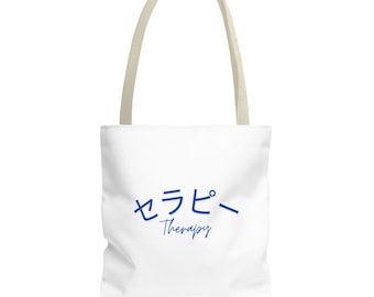 Japanese English Therapy Tote Bag, Reusable Canvas Shopping Bag