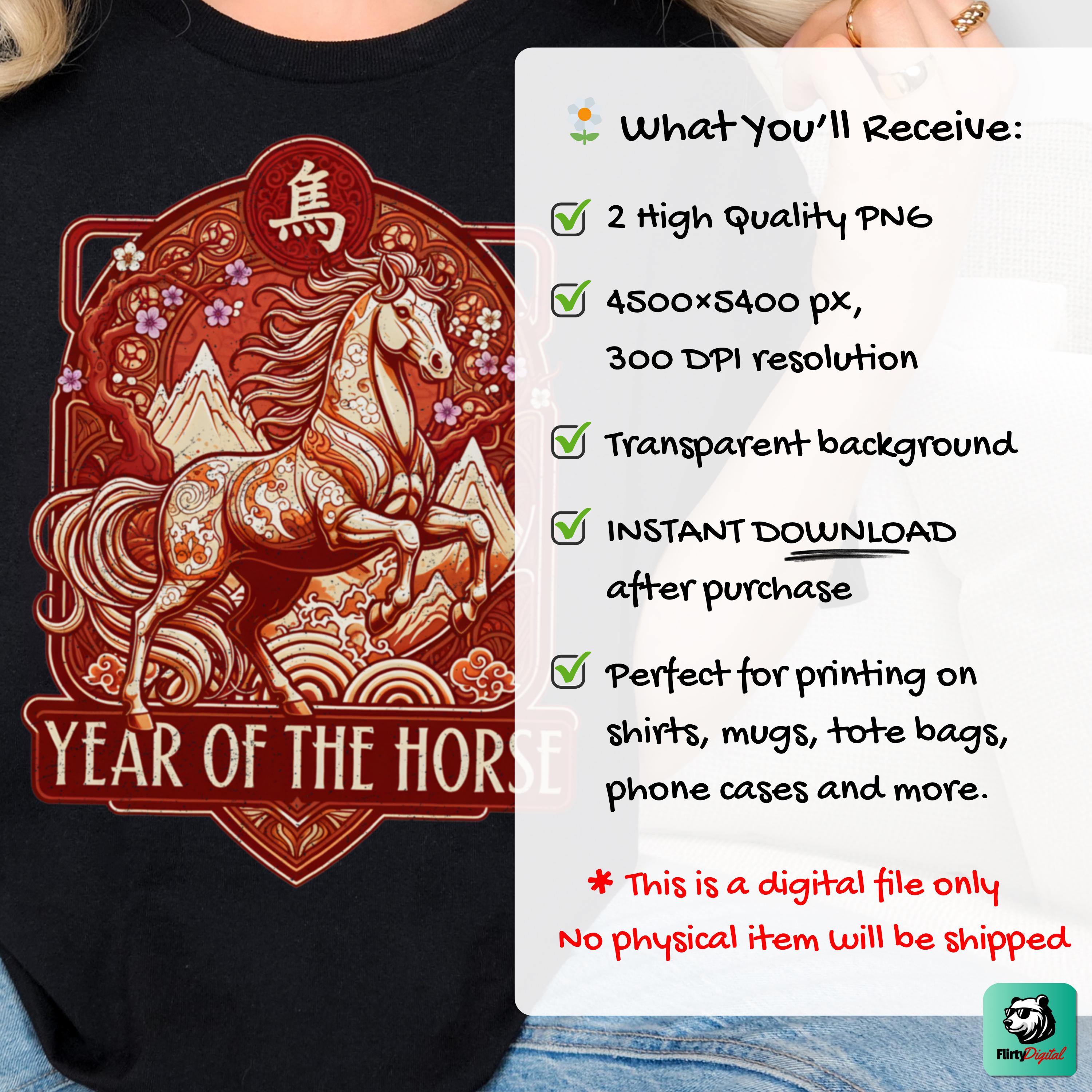 Year of the Horse PNG, Chinese Lunar New Year Zodiac Art Shirt Design ...