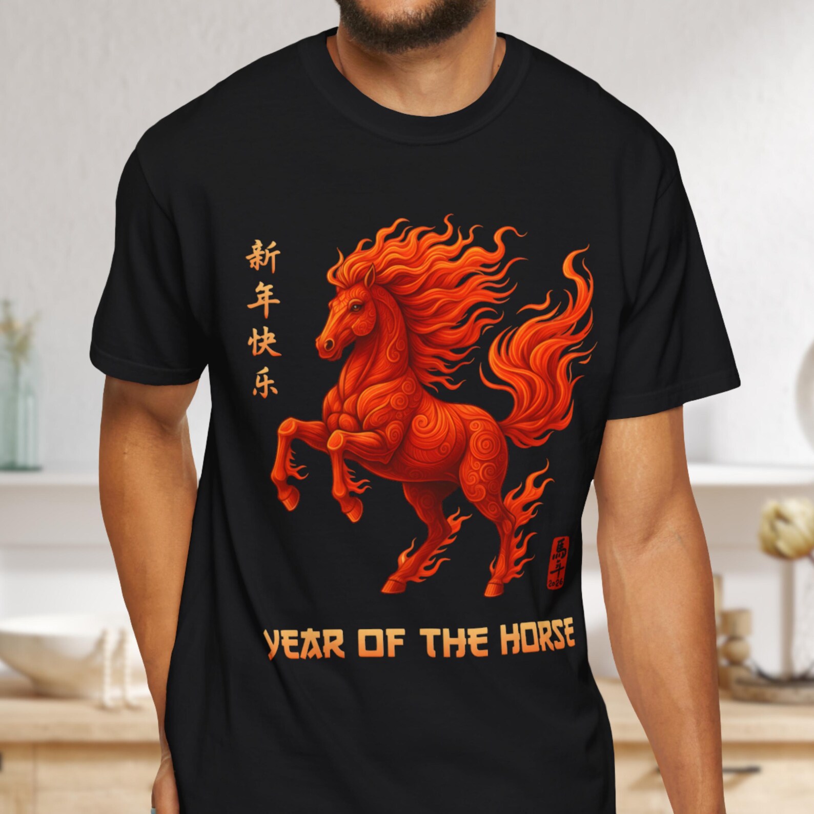 Fire Horse PNG Chinese Lunar New Year 2026, Zodiac Art Digital Download ...