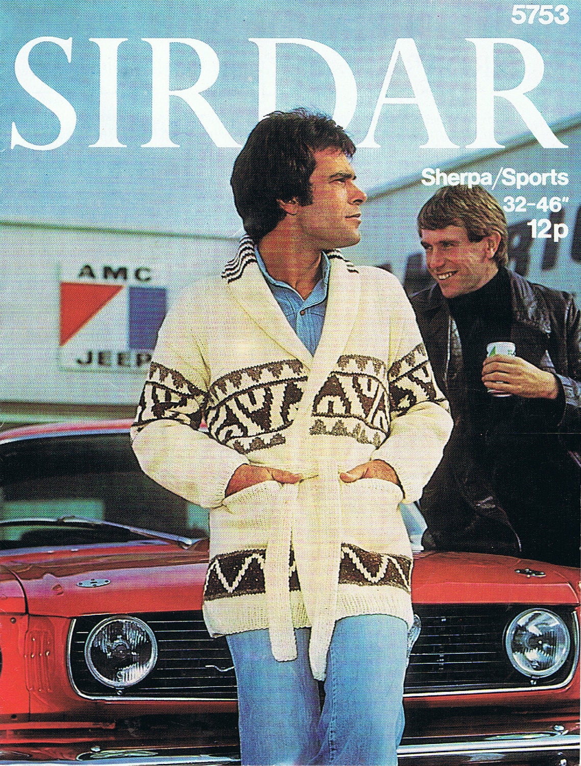 gilet de starsky et hutch