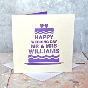 Carte de gâteau de mariage personnalisée découpée au laser, carte personnalisée