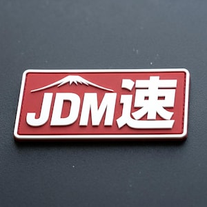JDM Speed PVC Patch, Japanese Car Culture Rubber Badge, Mt Fuji Morale Patch for Backpacks, Red Tactical Emblem, Car Enthusiast Gift