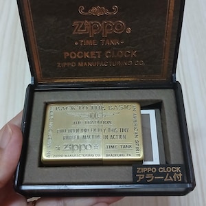 Zippo Watch - Etsy