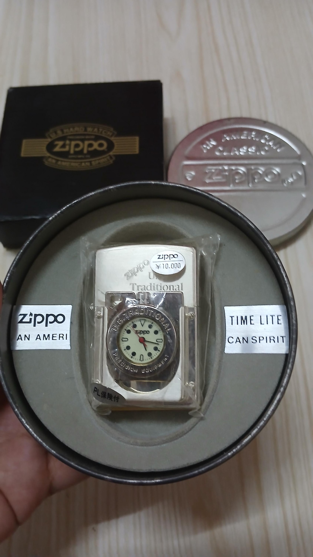 掛け時計 ＺＩＰＰＯ アメリカ Zippo Nice U.s Hard Watch an American Spirit Unused 1998 - Etsy