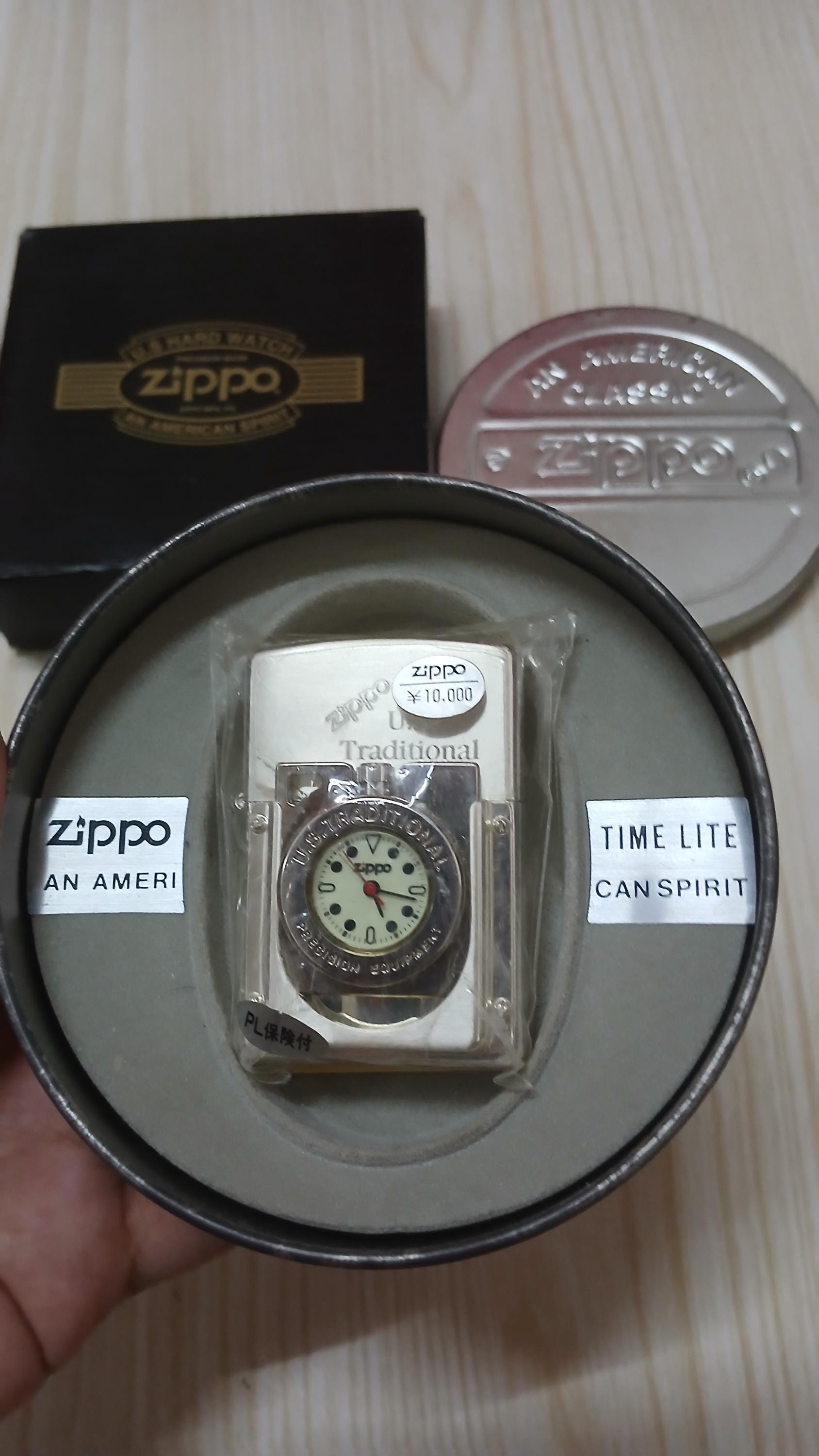 Zippo Nice U.s Hard Watch an American Spirit Unused 1998 - Etsy