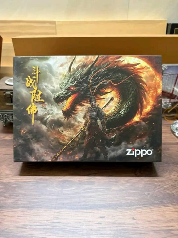 Zippo Nice the Monkey of King Limited Edition - Etsy
