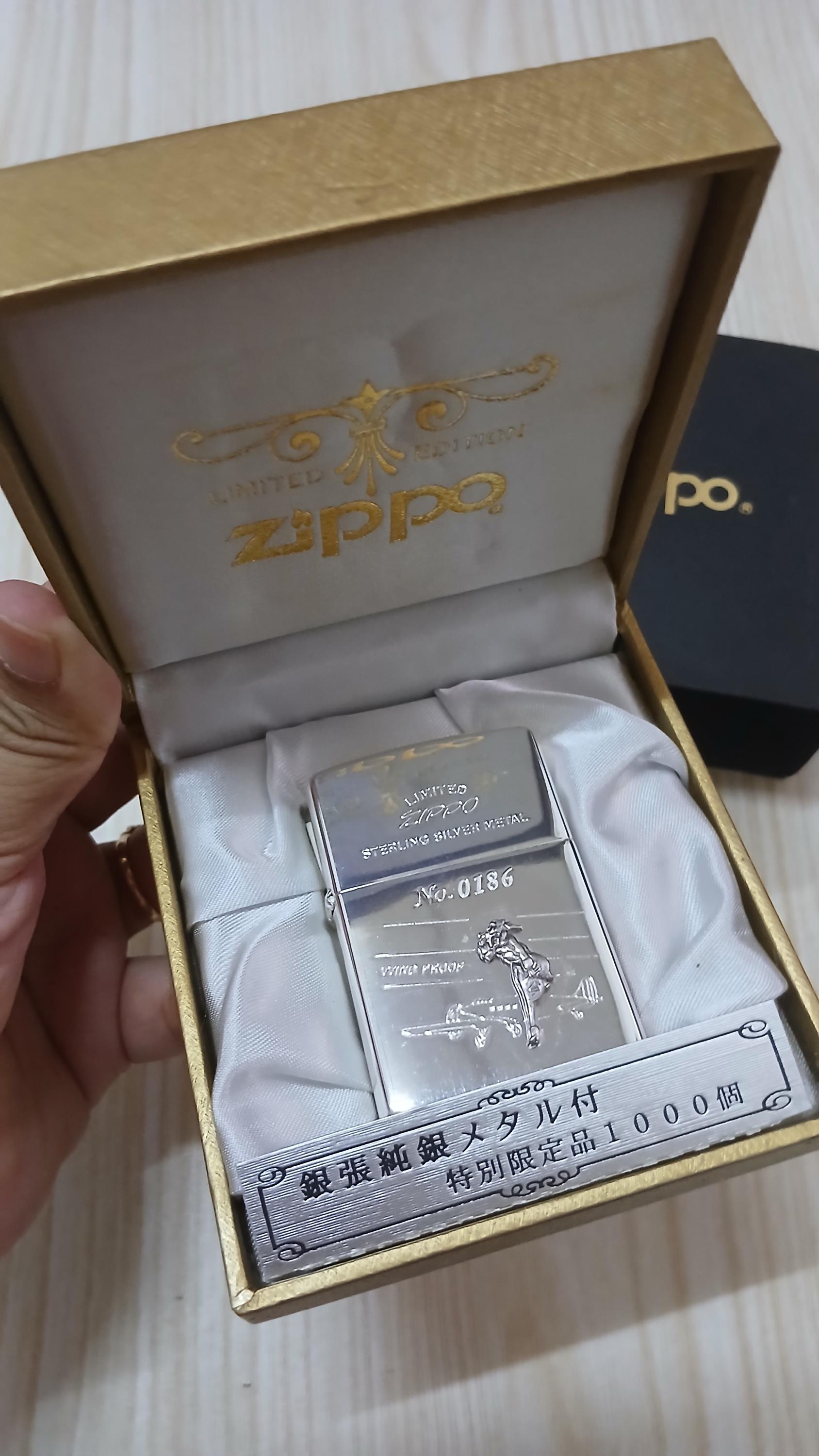 Zippo Windy Sterling Silver Metal Limited Edition No.0136 Unused 